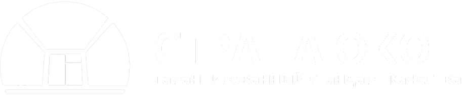 Страна окон